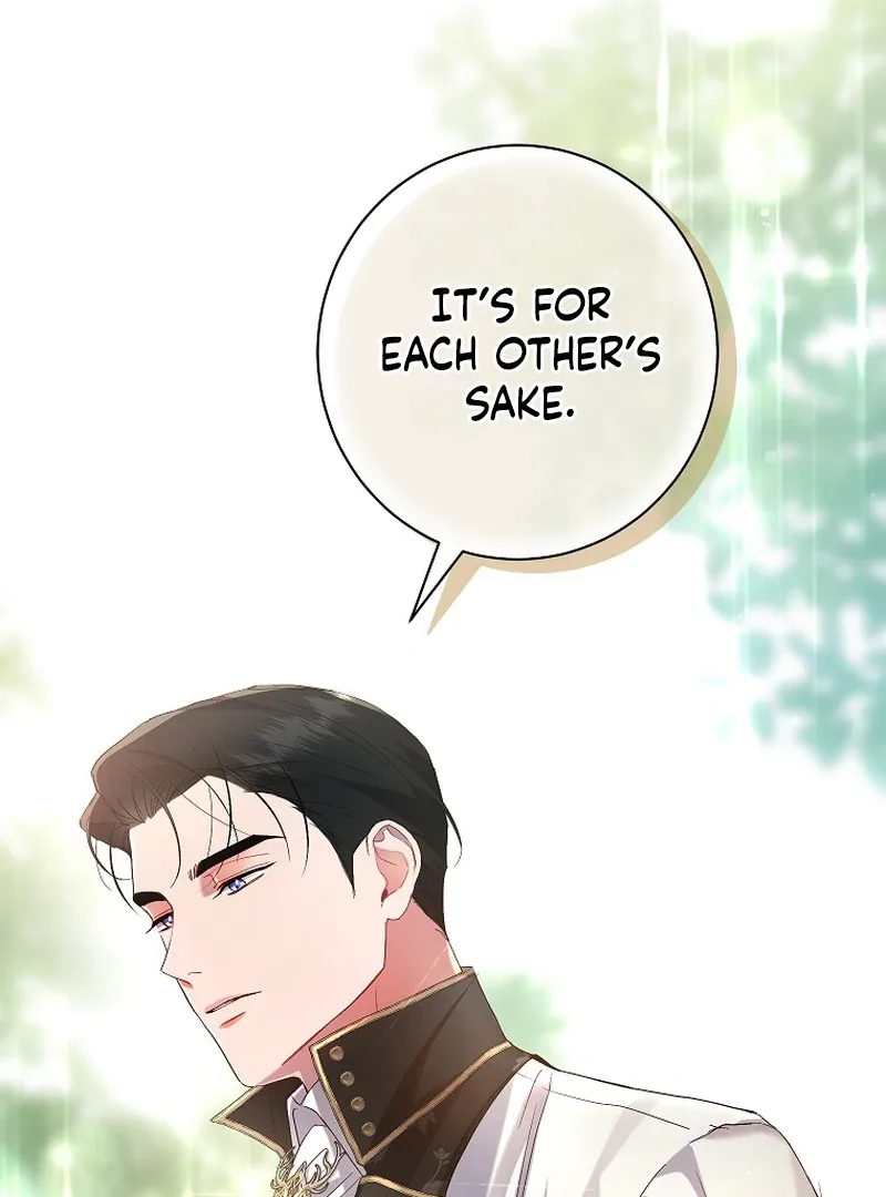 Things I Didn’t Know Because It Was The First Time Chapter 6 page 23