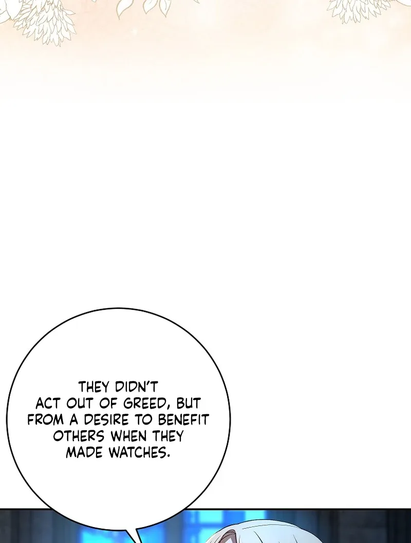 Things I Didn’t Know Because It Was The First Time Chapter 6 page 81