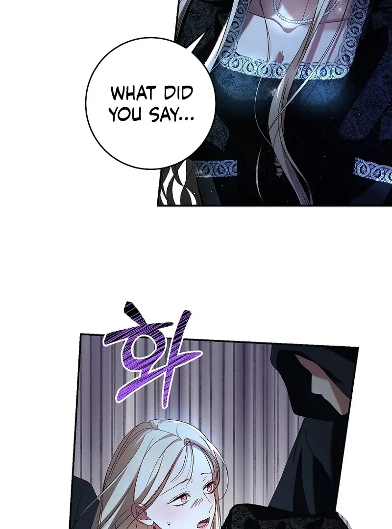 Things I Didn’t Know Because It Was The First Time Chapter 6 page 85
