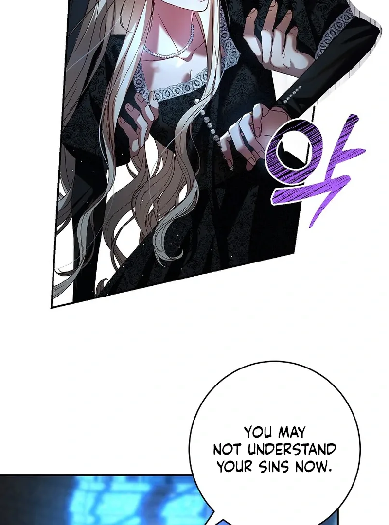 Things I Didn’t Know Because It Was The First Time Chapter 6 page 86