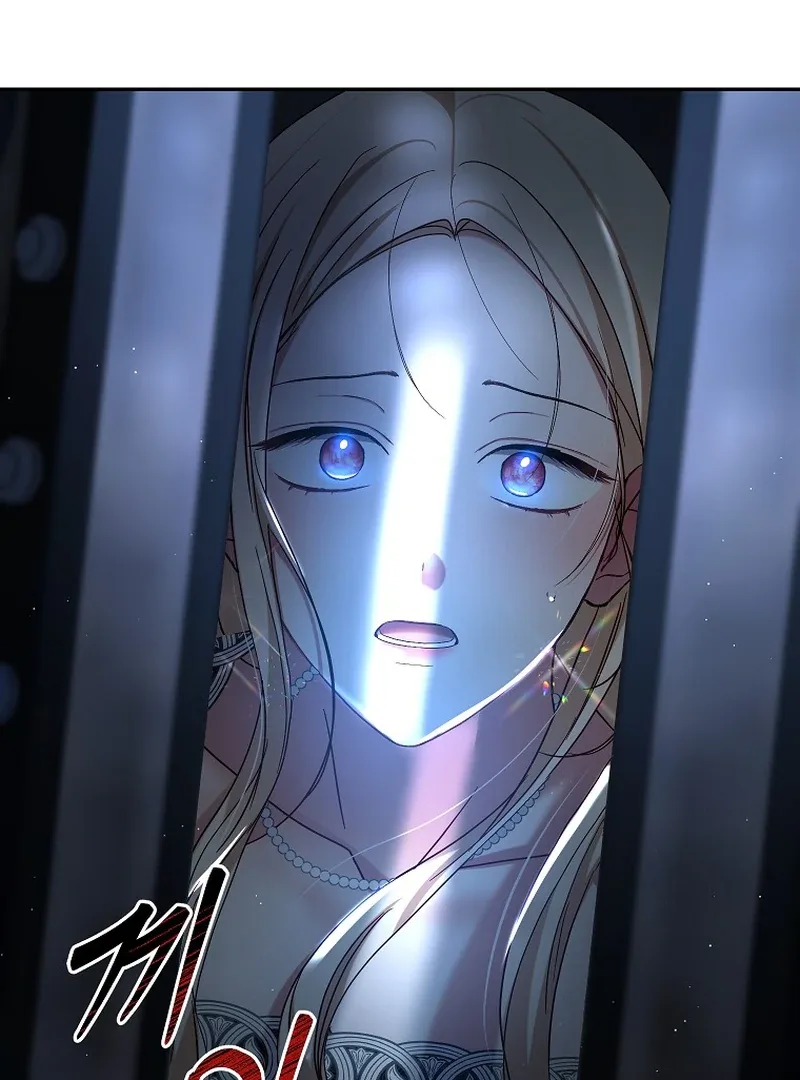 Things I Didn’t Know Because It Was The First Time Chapter 6 page 89