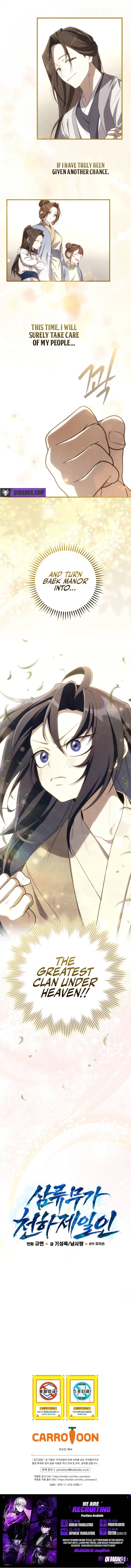 Third-rate Martial Family Becomes the Best Under Heaven Chapter 1 page 14