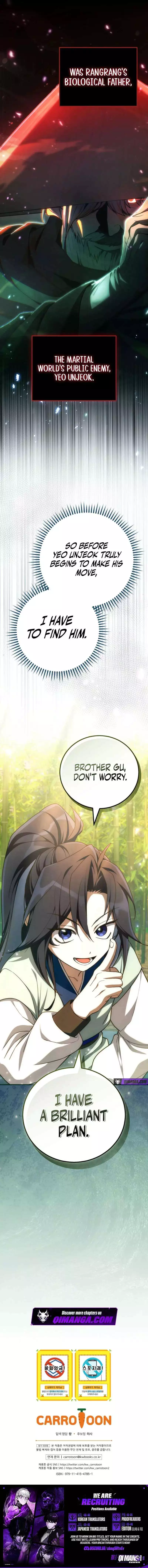 Third-rate Martial Family Becomes the Best Under Heaven Chapter 10 page 12