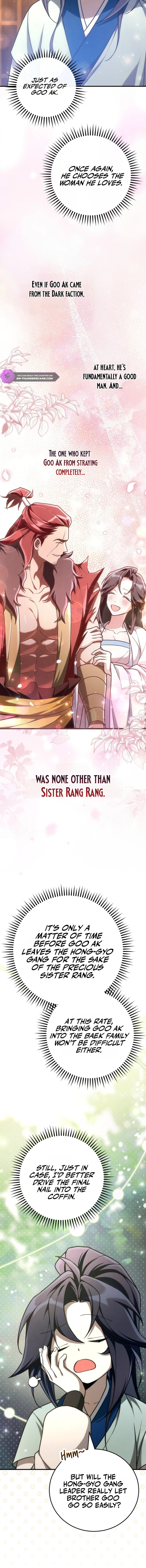 Third-rate Martial Family Becomes the Best Under Heaven Chapter 13 page 2