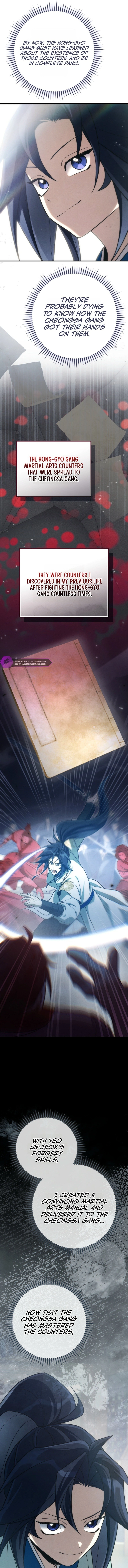 Third-rate Martial Family Becomes the Best Under Heaven Chapter 13 page 13