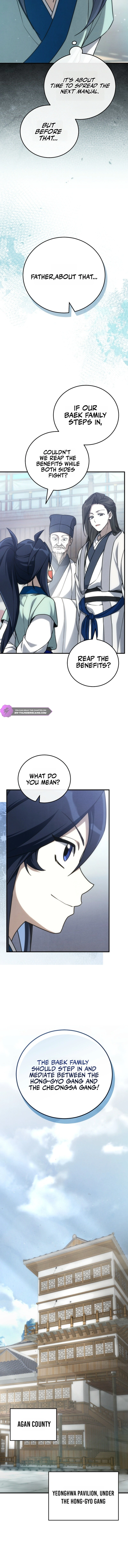 Third-rate Martial Family Becomes the Best Under Heaven Chapter 13 page 14