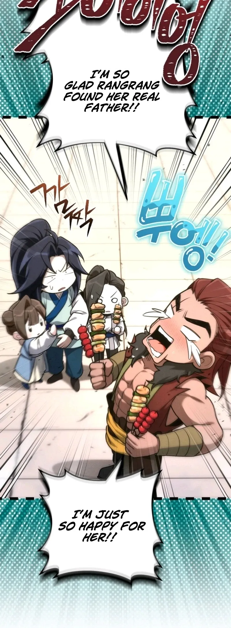 Third-rate Martial Family Becomes the Best Under Heaven Chapter 18 page 19