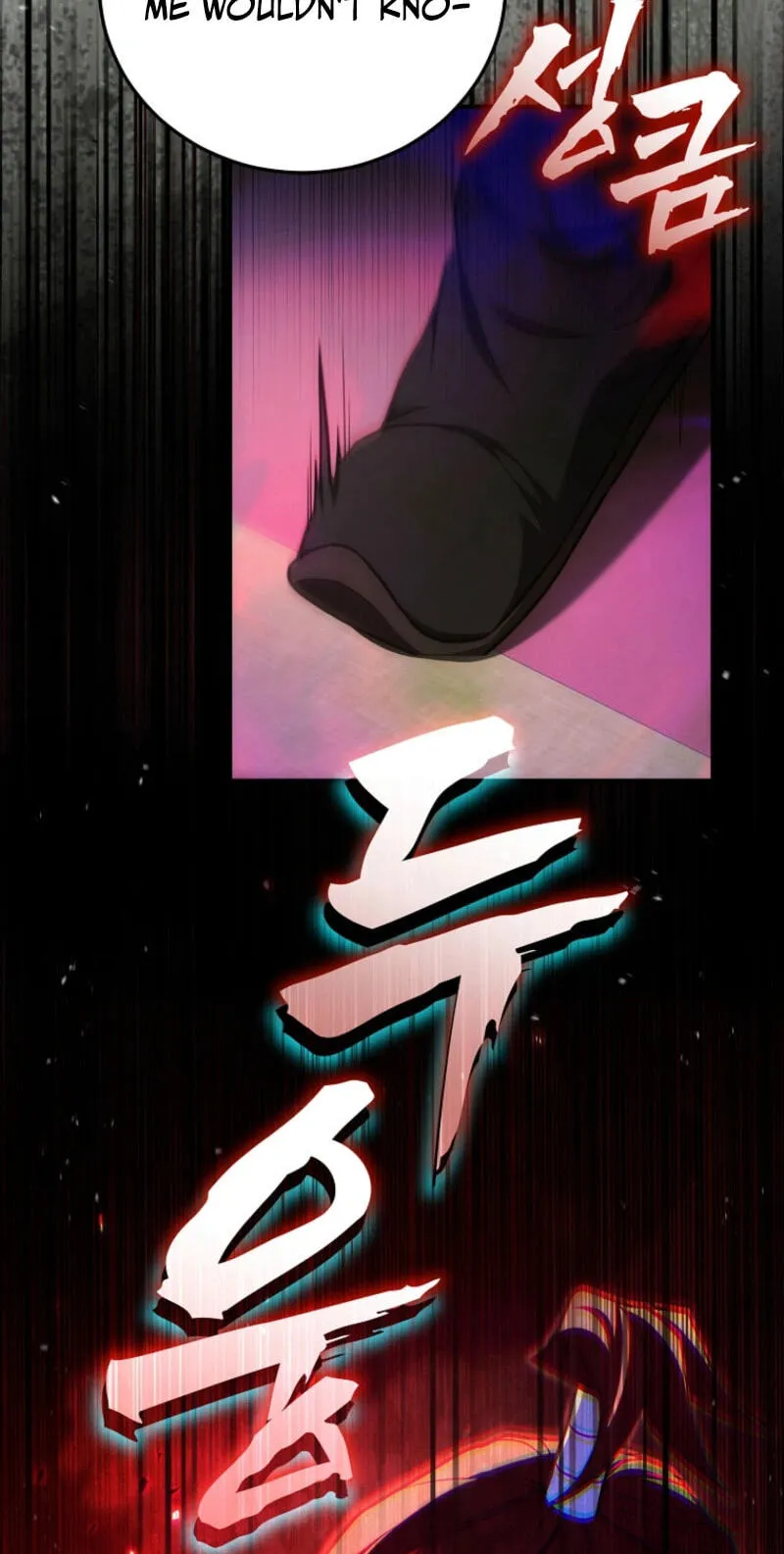 Third-rate Martial Family Becomes the Best Under Heaven Chapter 21 page 21