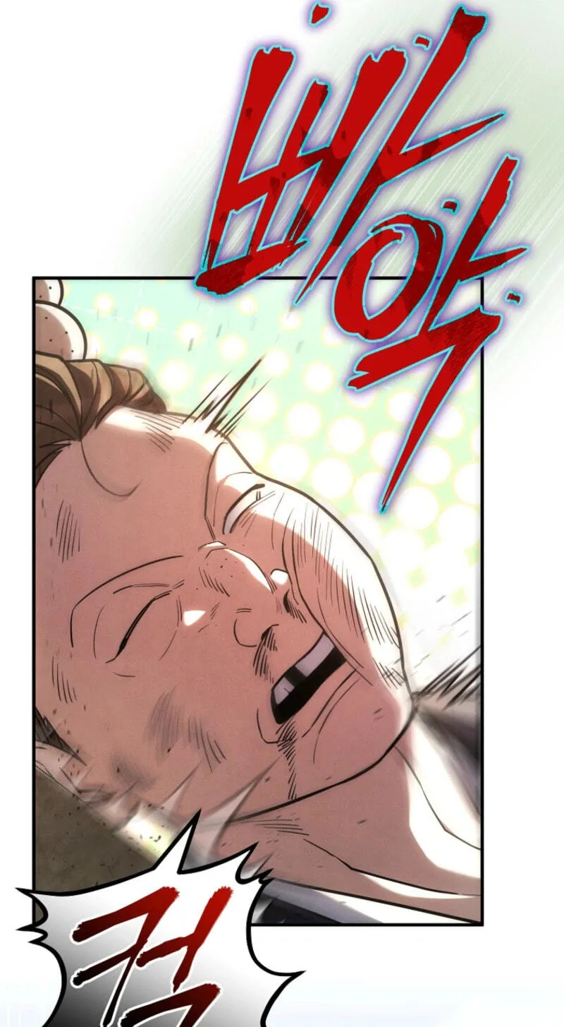 Third-rate Martial Family Becomes the Best Under Heaven Chapter 21 page 30