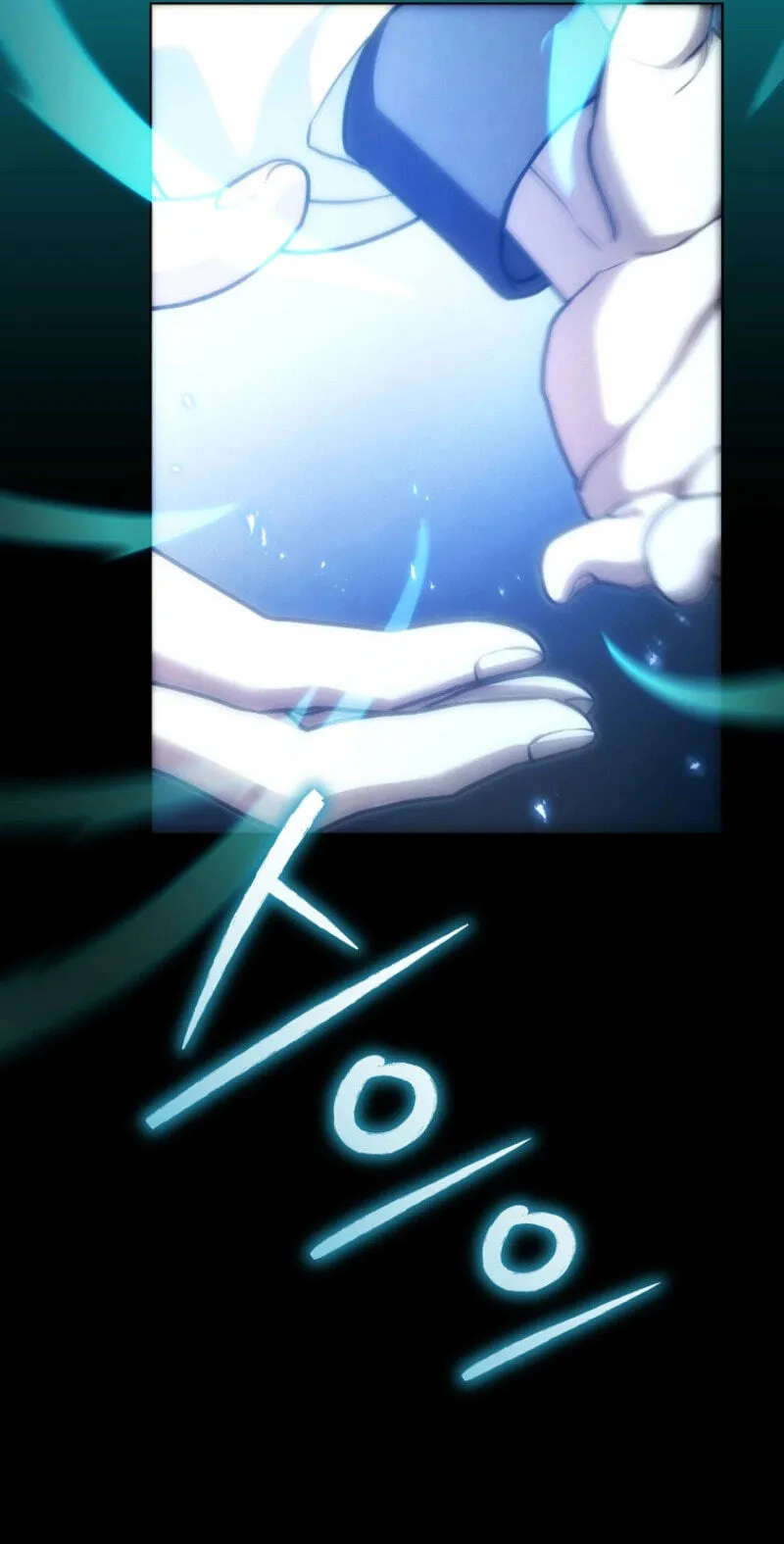Third-rate Martial Family Becomes the Best Under Heaven Chapter 21 page 60