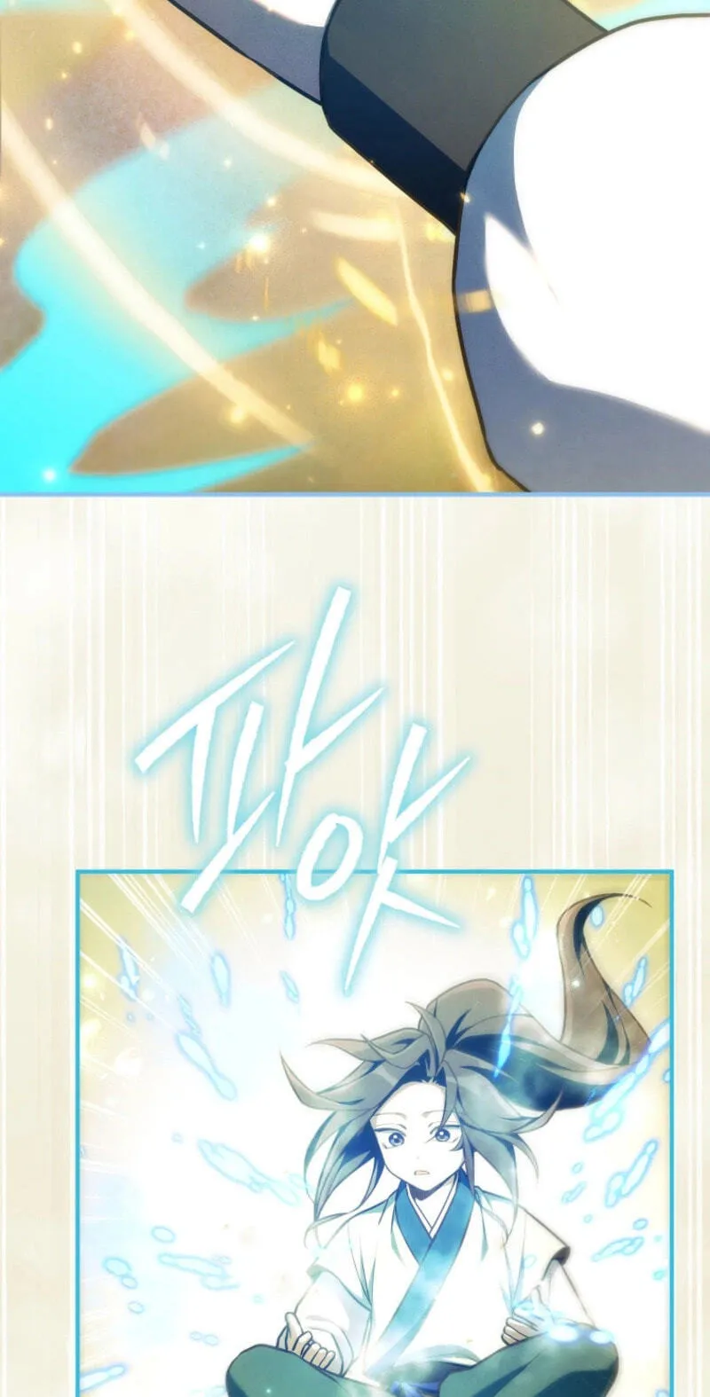 Third-rate Martial Family Becomes the Best Under Heaven Chapter 21 page 68