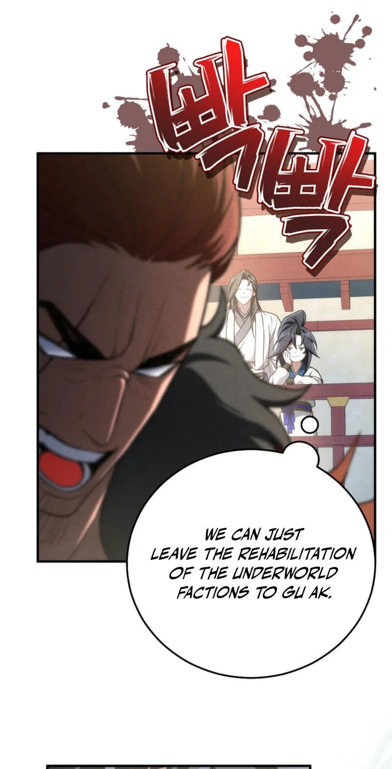 Third-rate Martial Family Becomes the Best Under Heaven Chapter 21 page 41