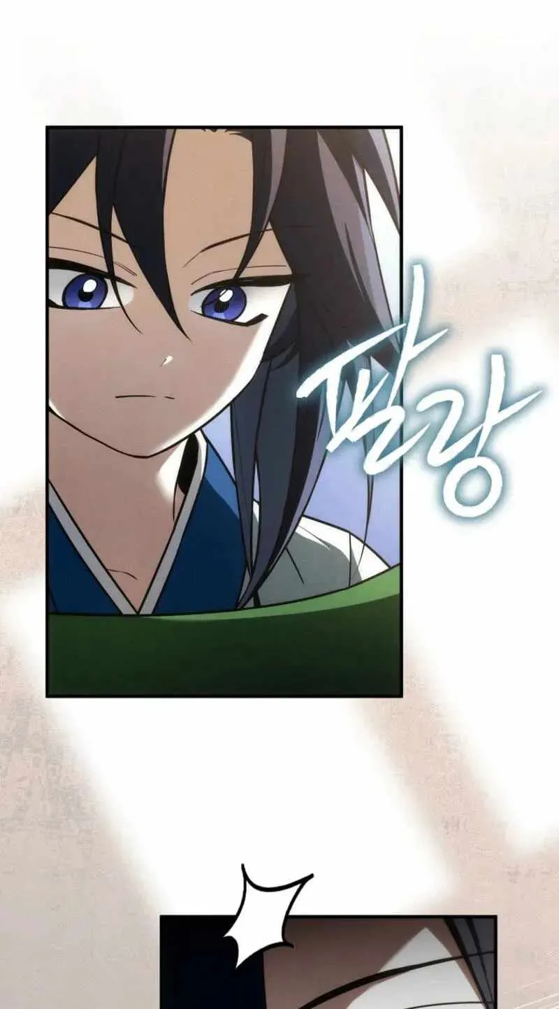 Third-rate Martial Family Becomes the Best Under Heaven Chapter 22 page 24