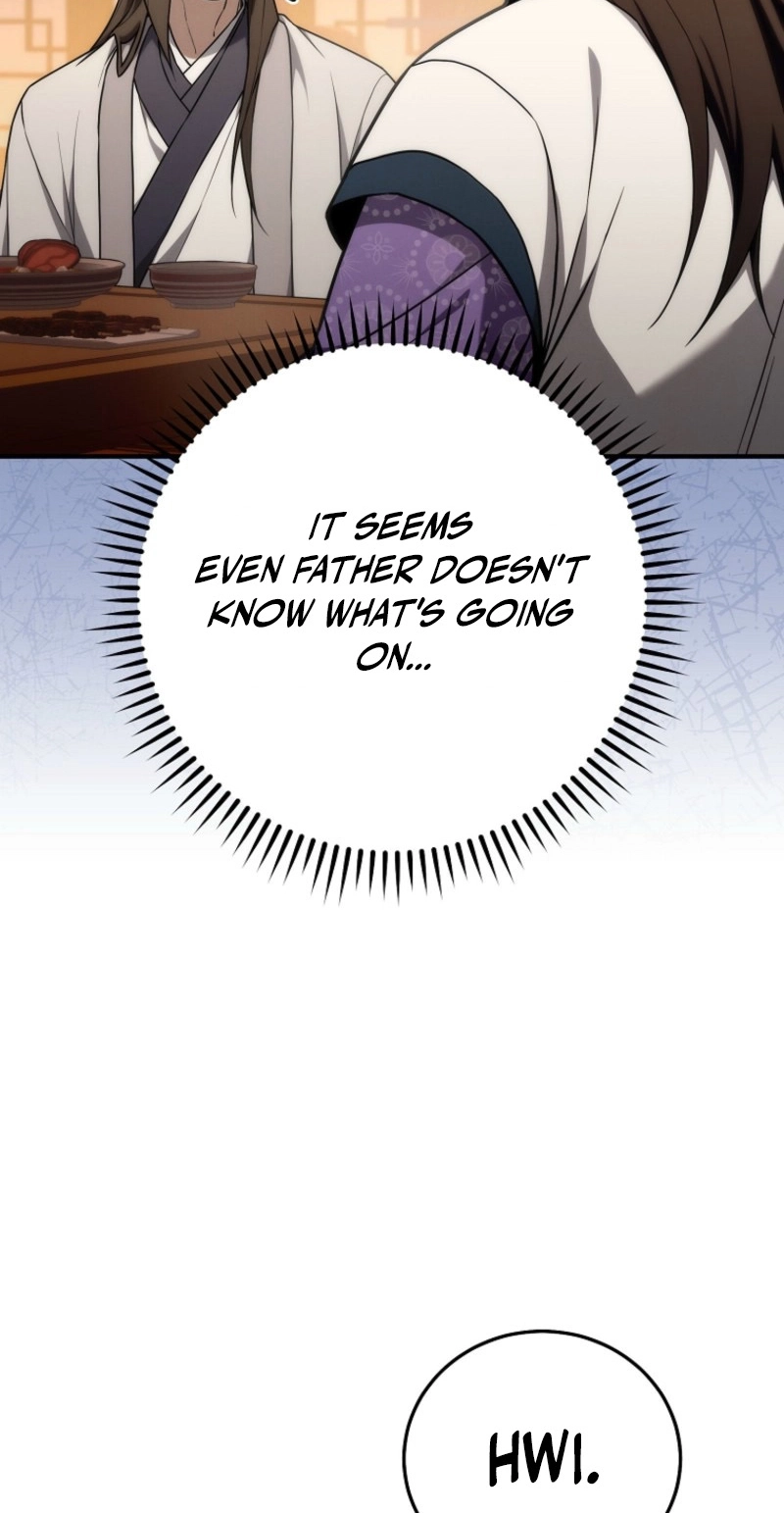 Third-rate Martial Family Becomes the Best Under Heaven Chapter 24 page 7