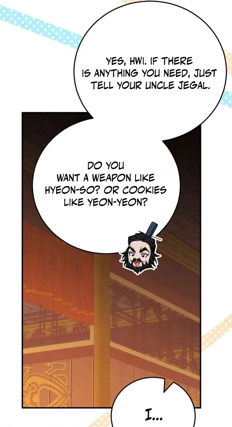 Third-rate Martial Family Becomes the Best Under Heaven Chapter 24 page 10