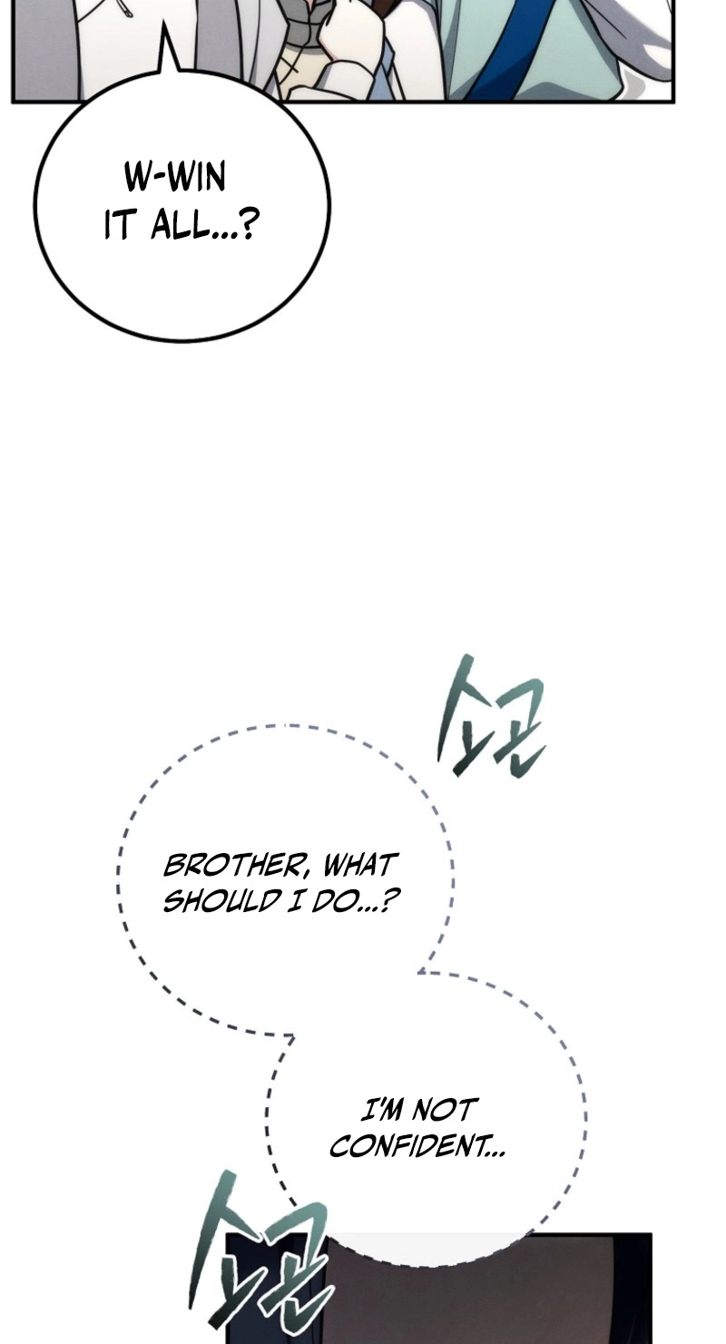 Third-rate Martial Family Becomes the Best Under Heaven Chapter 24 page 24
