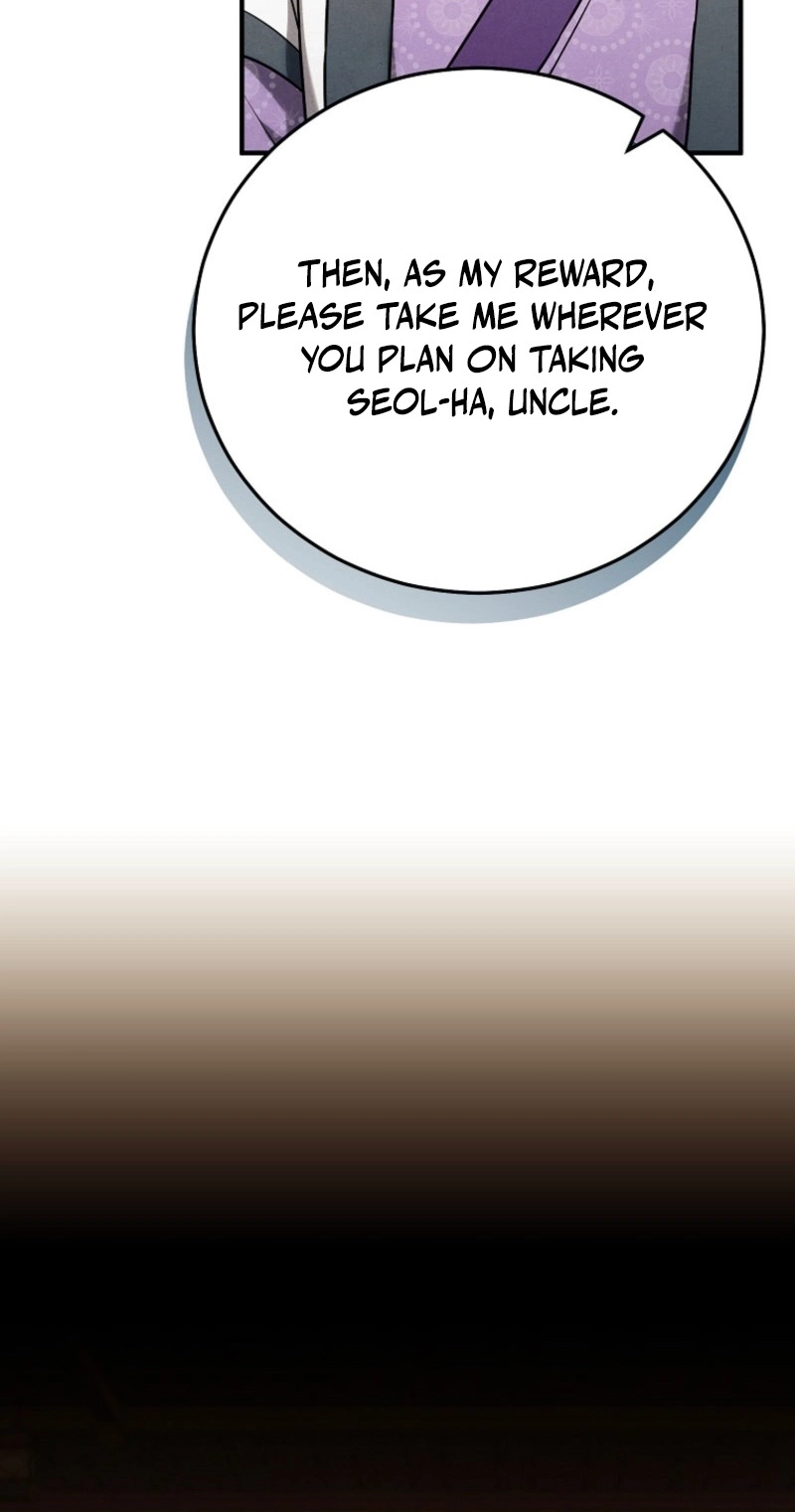 Third-rate Martial Family Becomes the Best Under Heaven Chapter 24 page 33