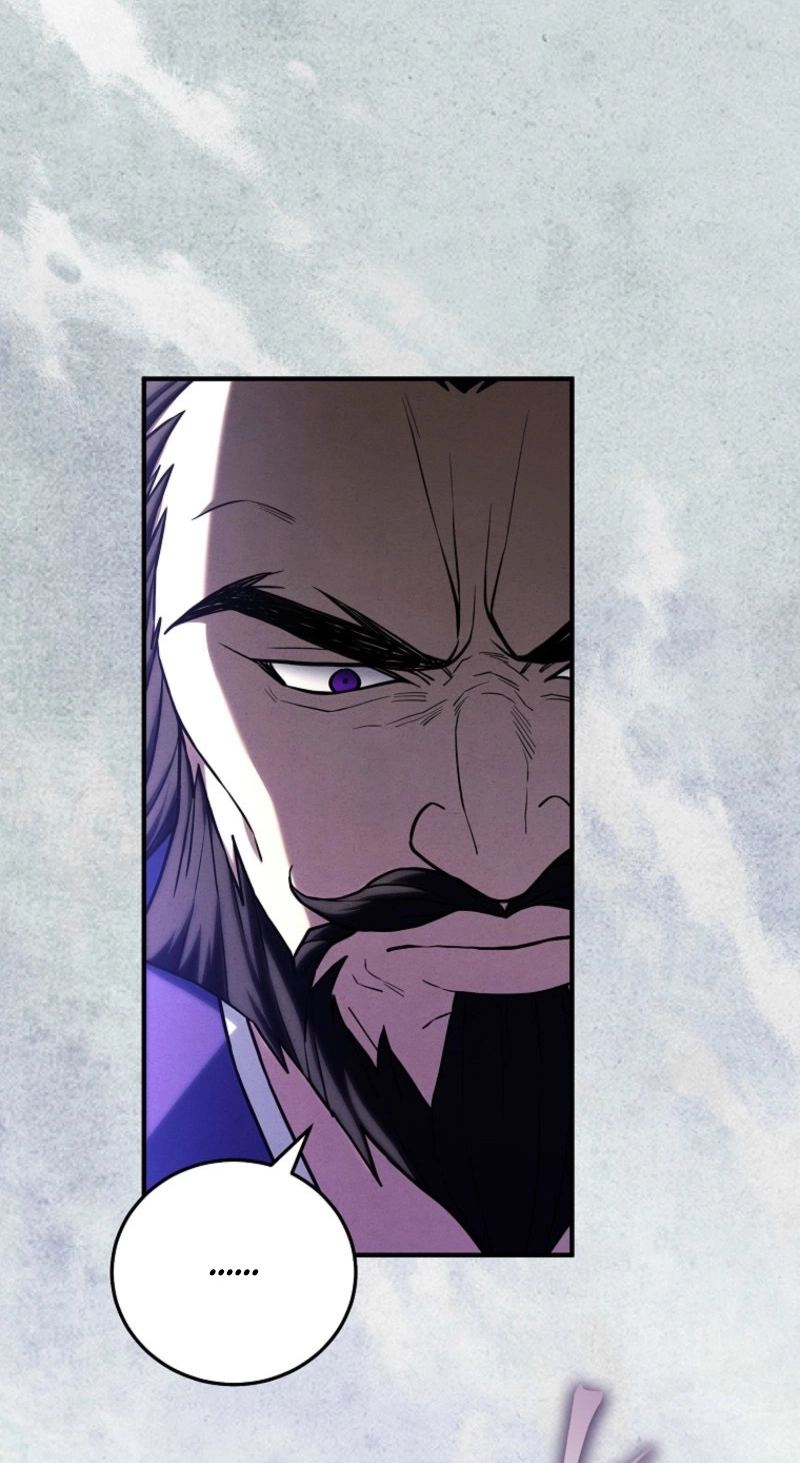 Third-rate Martial Family Becomes the Best Under Heaven Chapter 24 page 47
