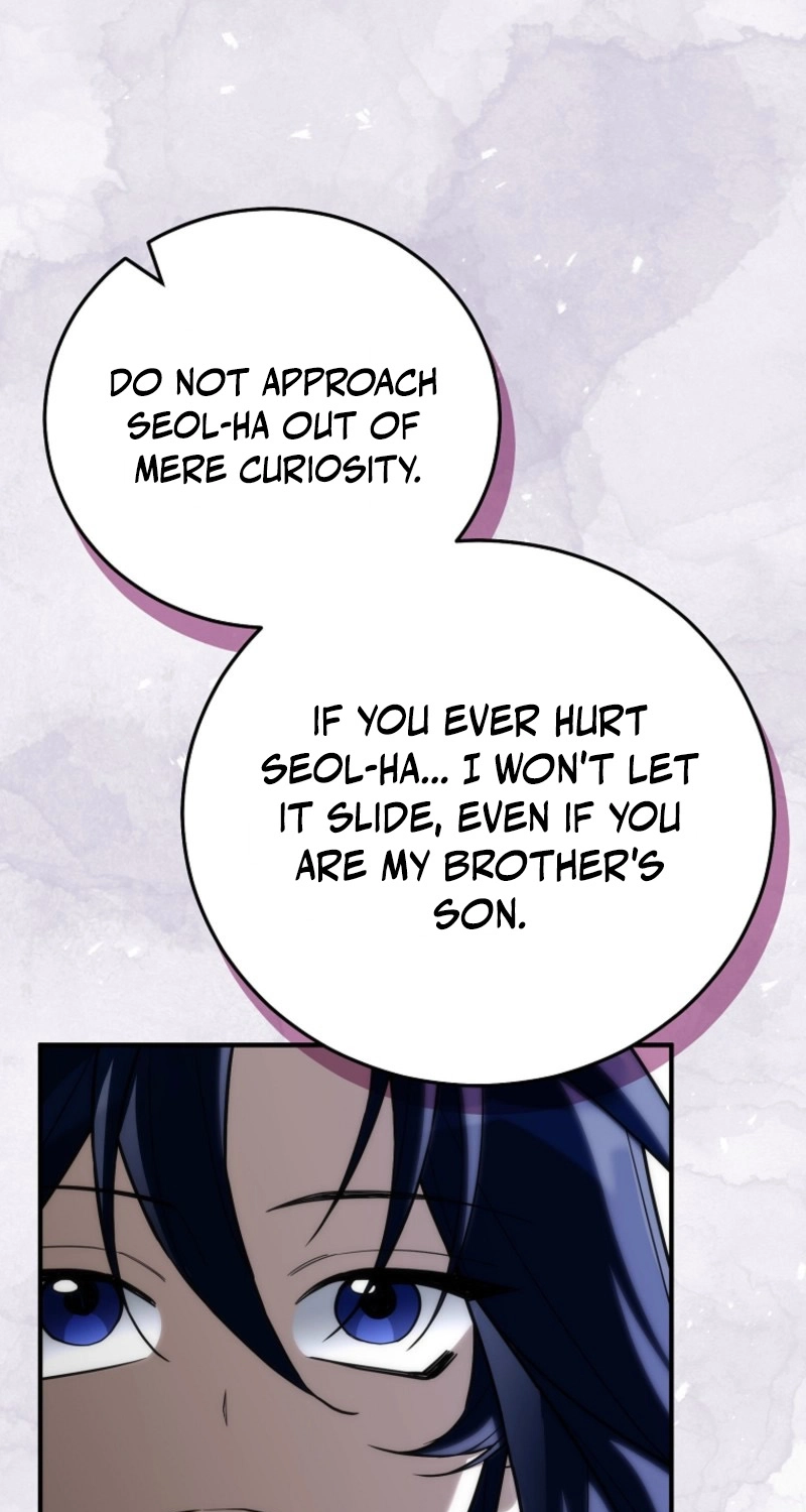 Third-rate Martial Family Becomes the Best Under Heaven Chapter 24 page 53