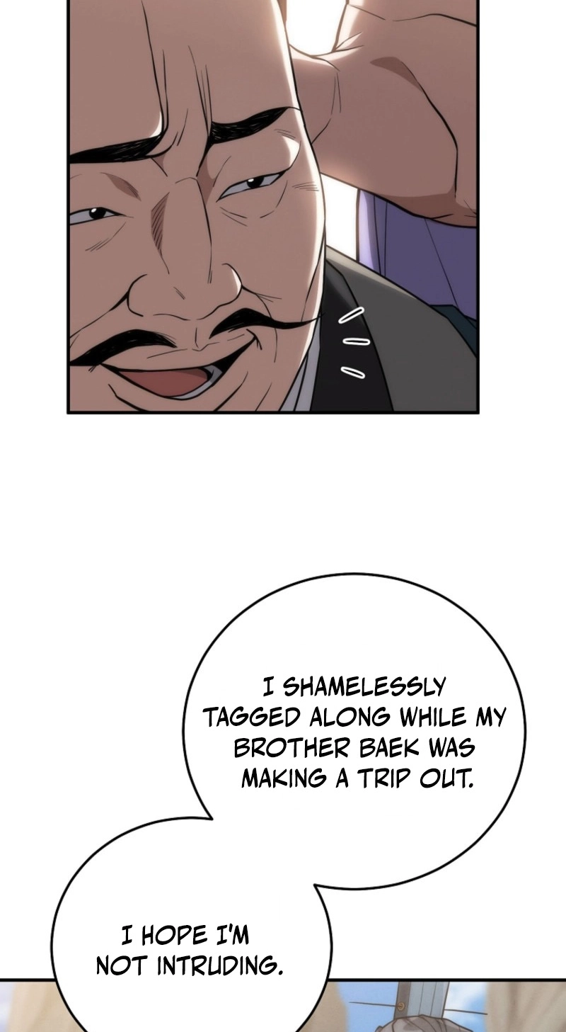 Third-rate Martial Family Becomes the Best Under Heaven Chapter 24 page 75
