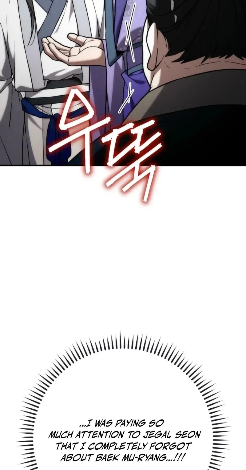 Third-rate Martial Family Becomes the Best Under Heaven Chapter 24 page 80