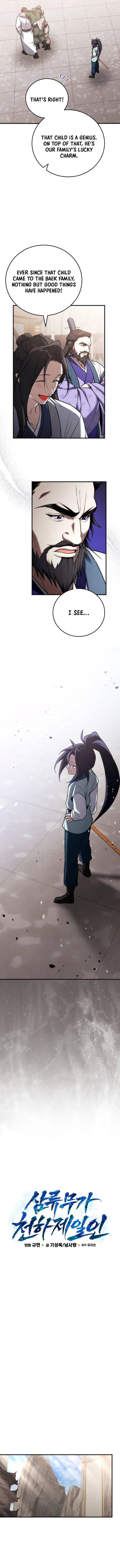 Third-rate Martial Family Becomes the Best Under Heaven Chapter 26 page 12
