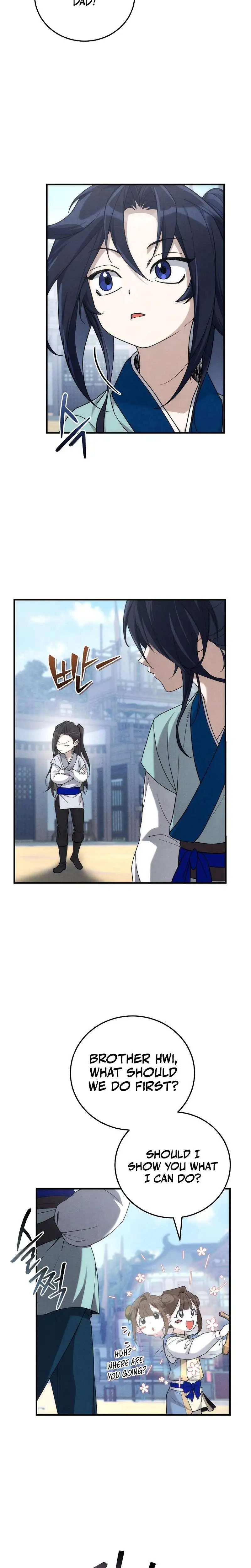 Third-rate Martial Family Becomes the Best Under Heaven Chapter 4 page 3