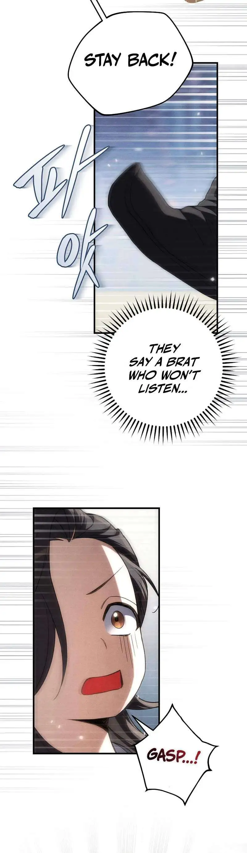 Third-rate Martial Family Becomes the Best Under Heaven Chapter 4 page 10