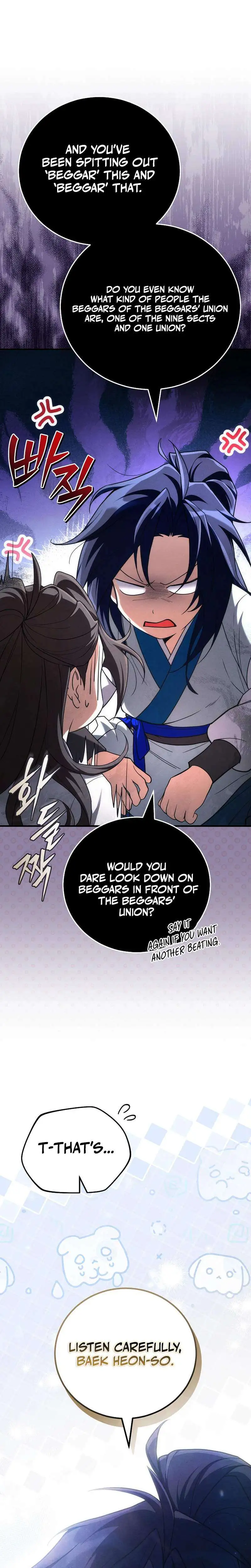 Third-rate Martial Family Becomes the Best Under Heaven Chapter 4 page 14