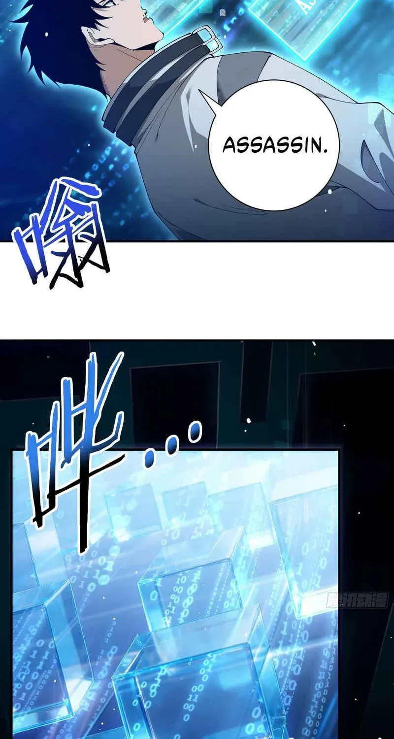 This Assassin Is Upright Chapter 0 page 16