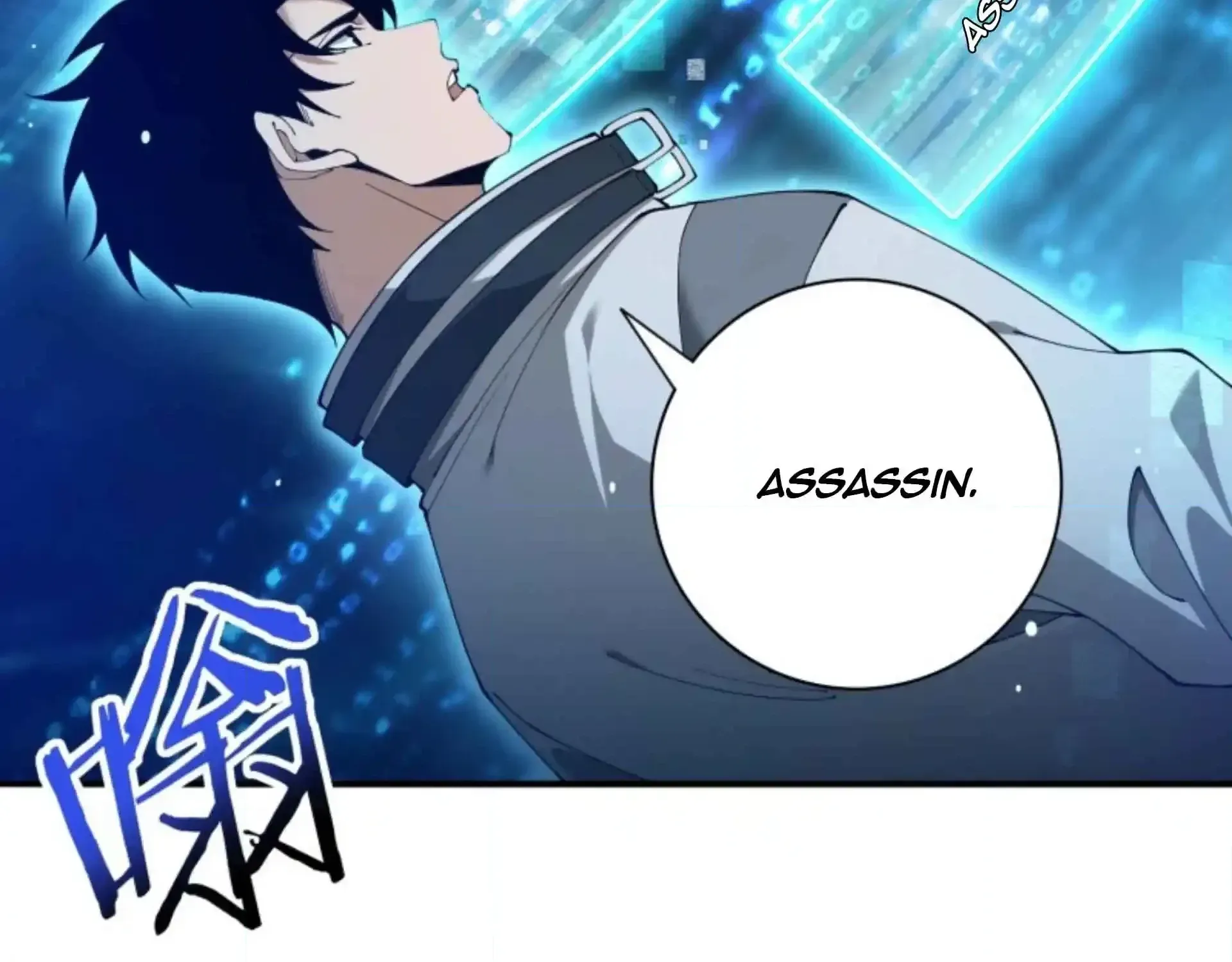 This Assassin Is Upright Chapter 1 page 37