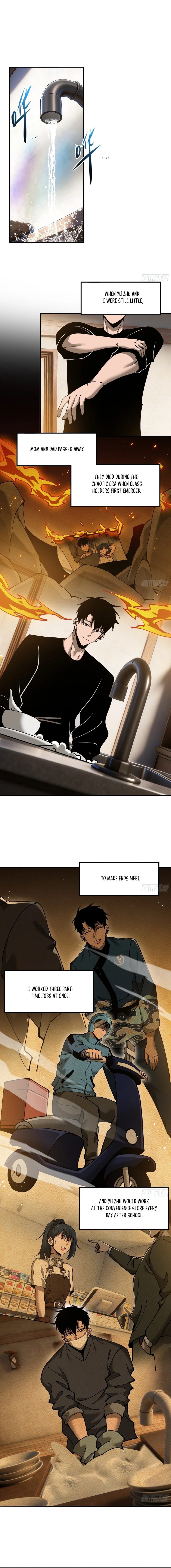 This Assassin Is Upright Chapter 13 page 3