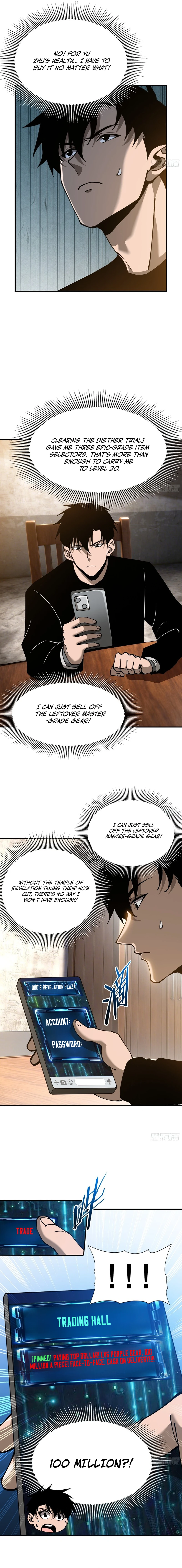 This Assassin Is Upright Chapter 13 page 5