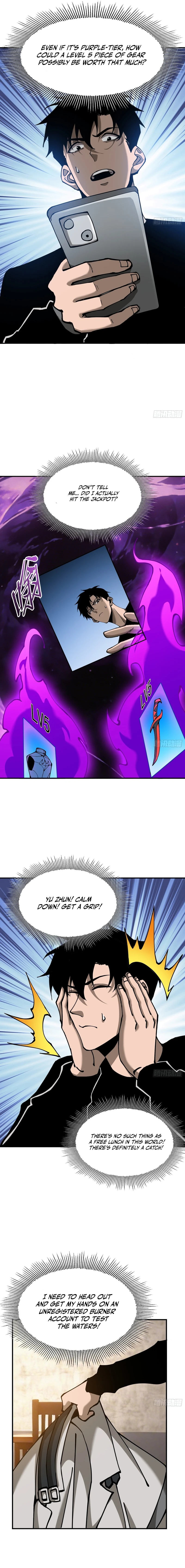 This Assassin Is Upright Chapter 13 page 6