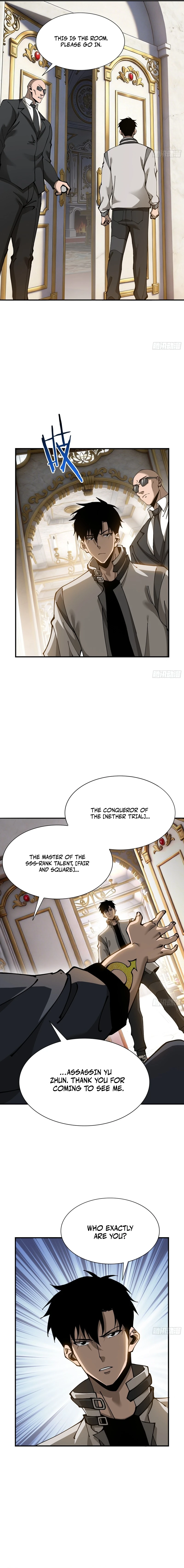 This Assassin Is Upright Chapter 13 page 13
