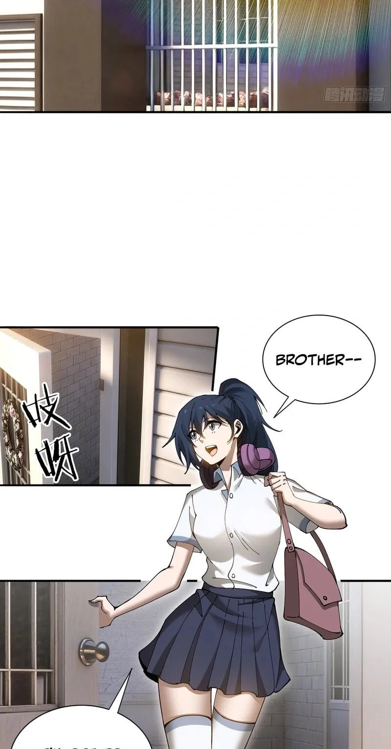 This Assassin Is Upright Chapter 15 page 4