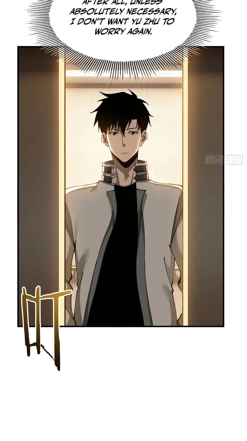 This Assassin Is Upright Chapter 15 page 14