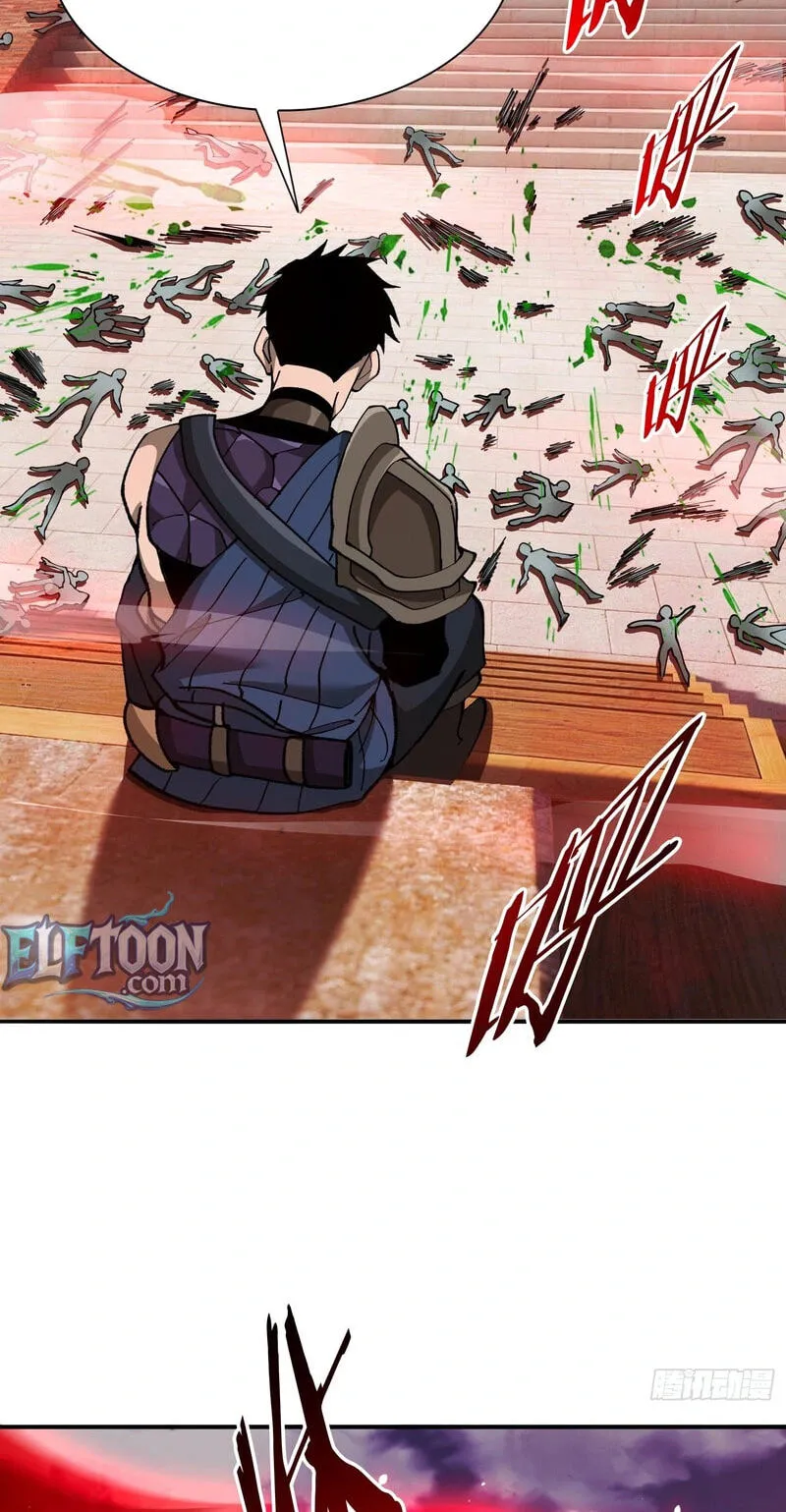 This Assassin Is Upright Chapter 17 page 23