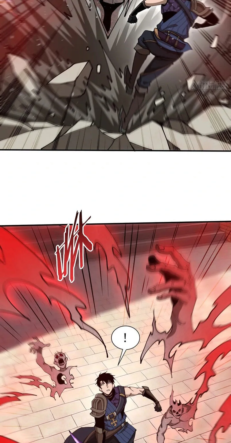 This Assassin Is Upright Chapter 17 page 28