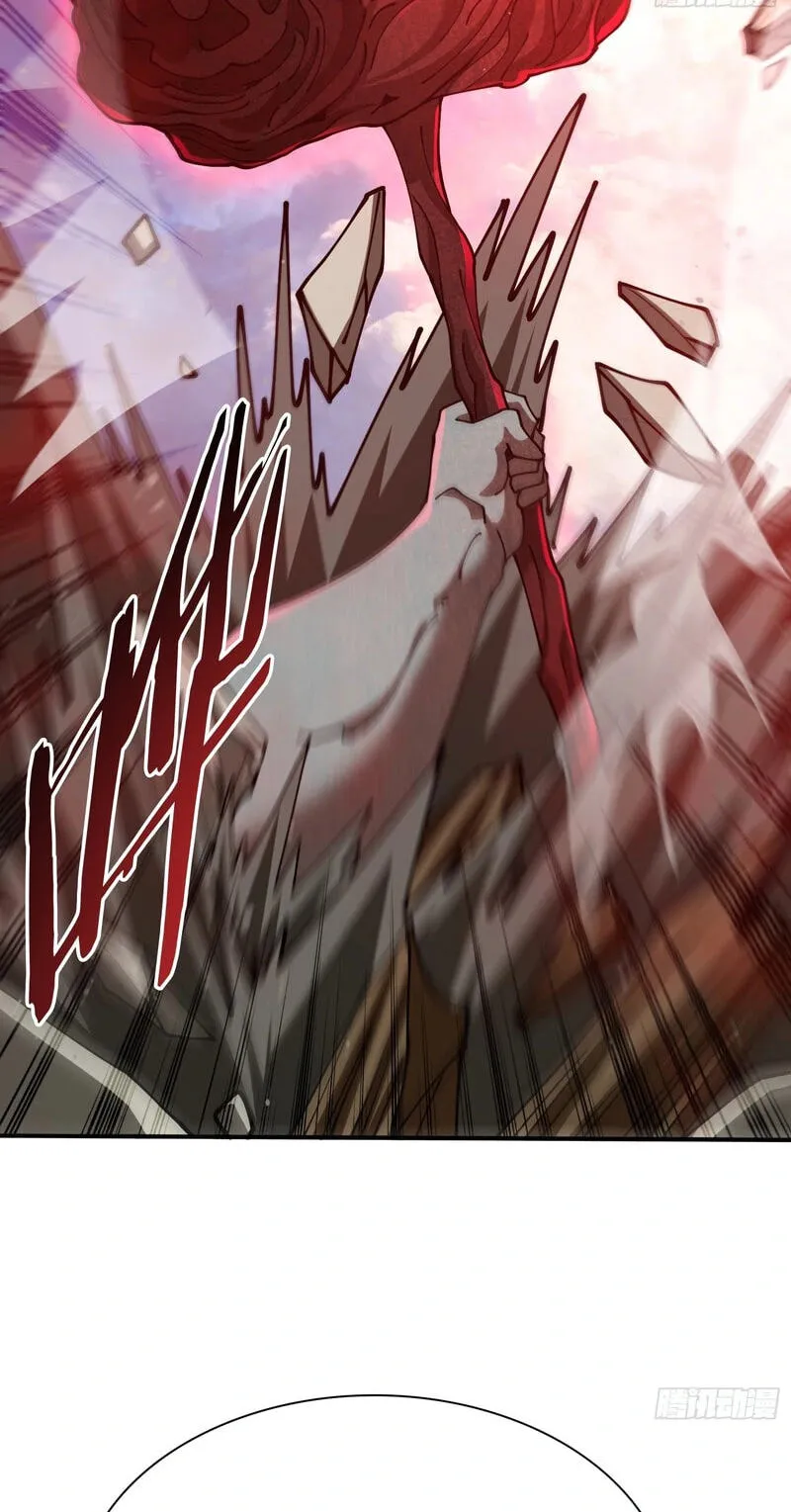 This Assassin Is Upright Chapter 17 page 31