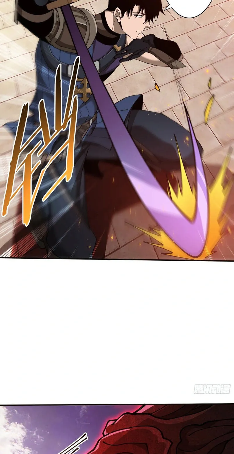 This Assassin Is Upright Chapter 17 page 39