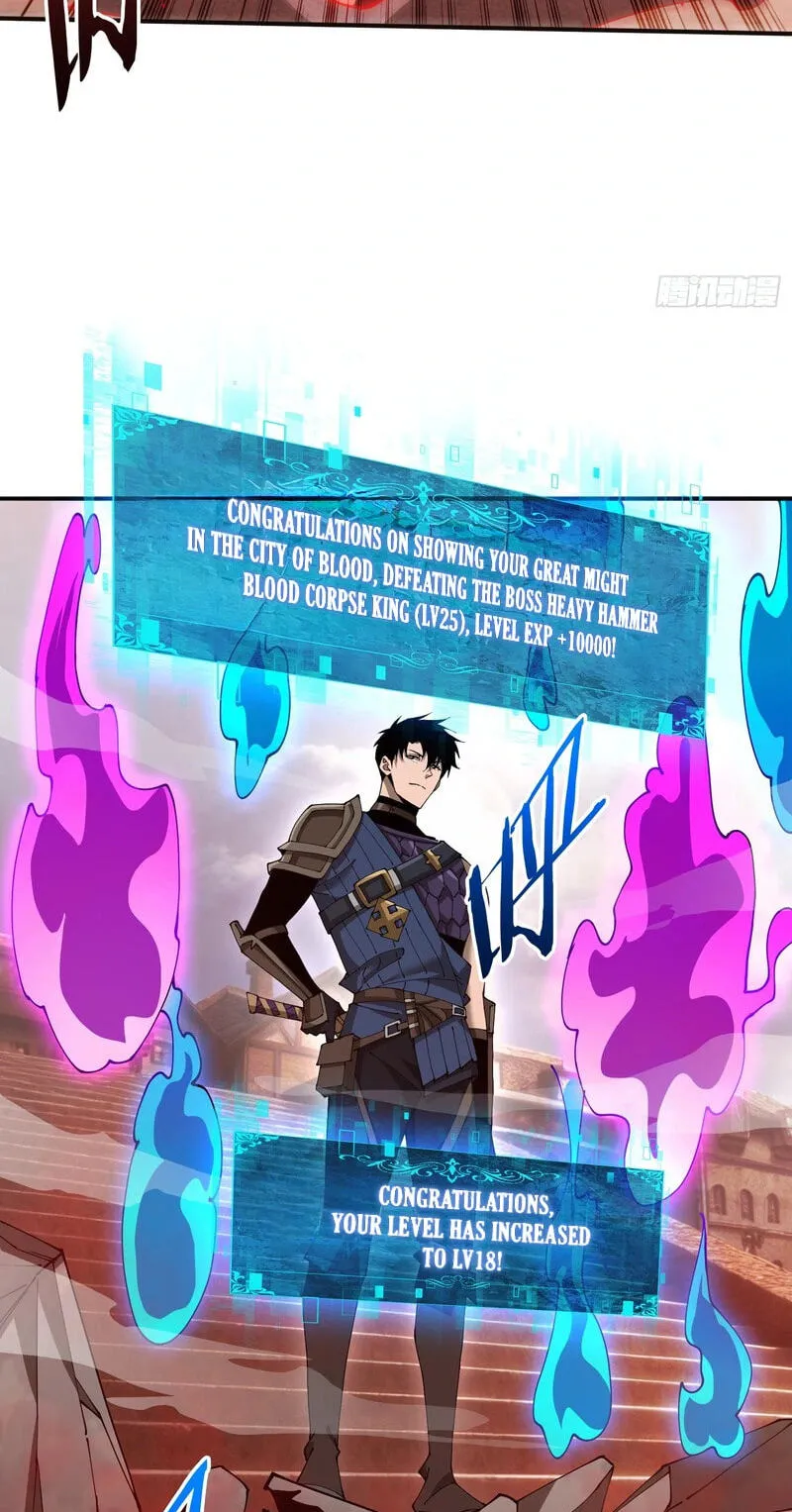 This Assassin Is Upright Chapter 17 page 43