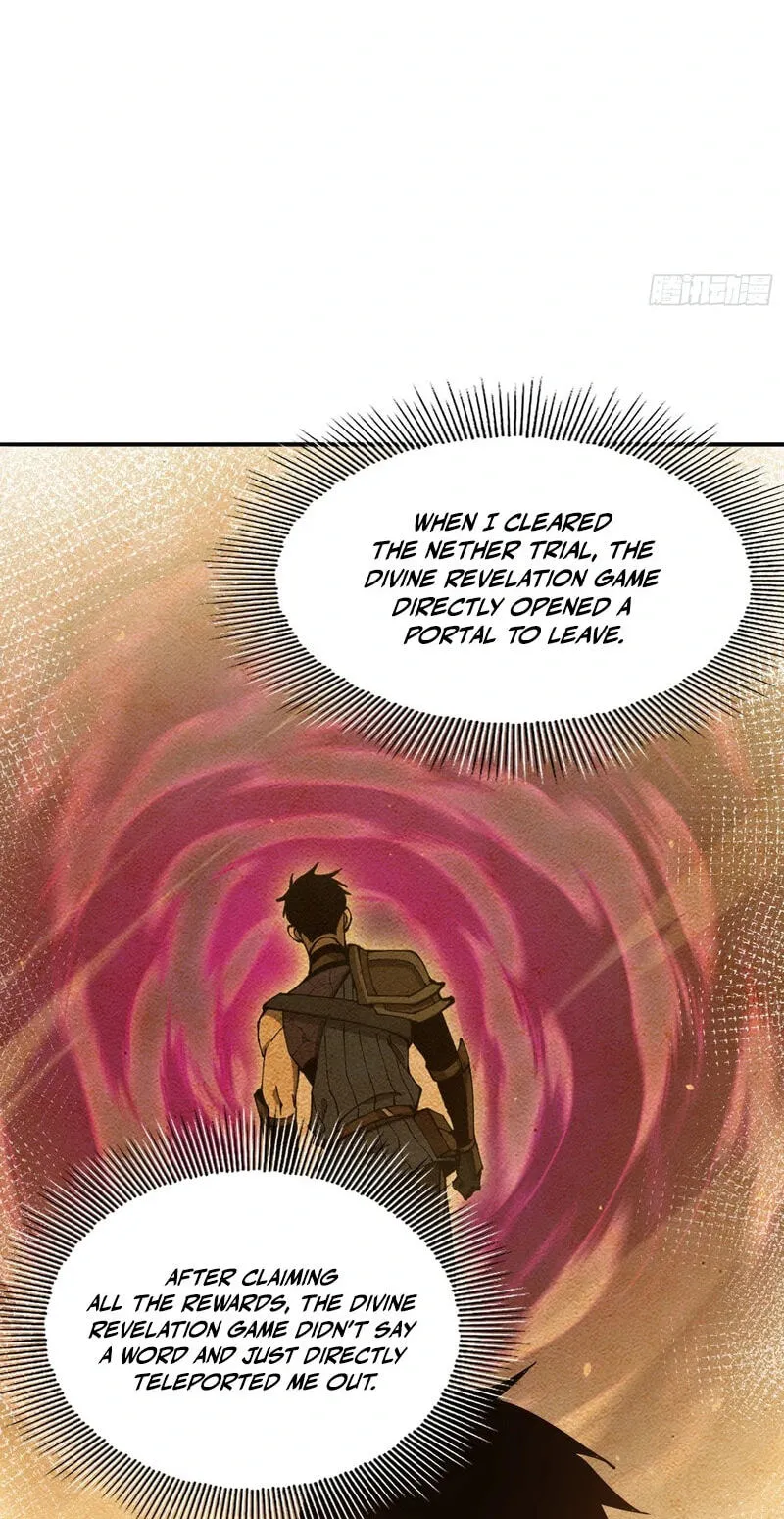 This Assassin Is Upright Chapter 17 page 51