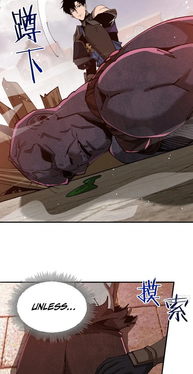 This Assassin Is Upright Chapter 17 page 55