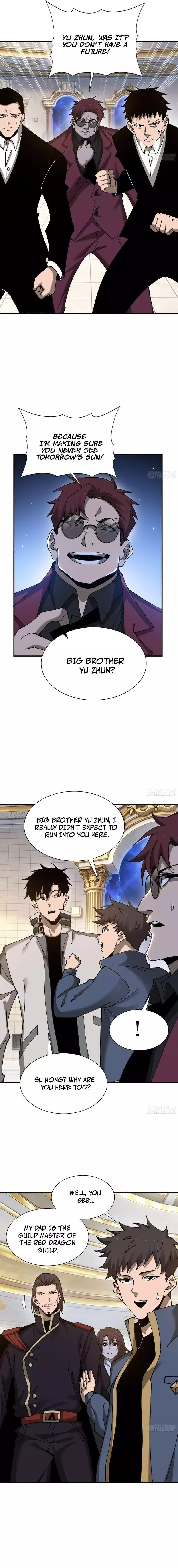 This Assassin Is Upright Chapter 19 page 5
