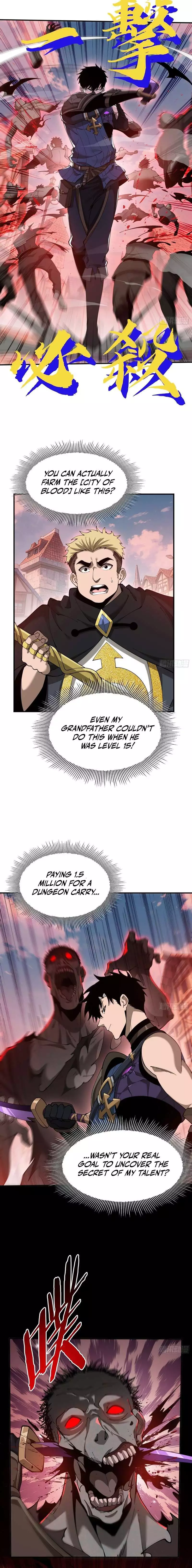 This Assassin Is Upright Chapter 21 page 11