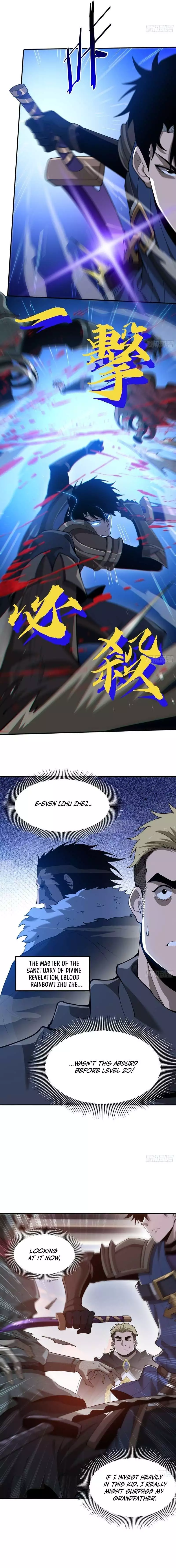 This Assassin Is Upright Chapter 22 page 4