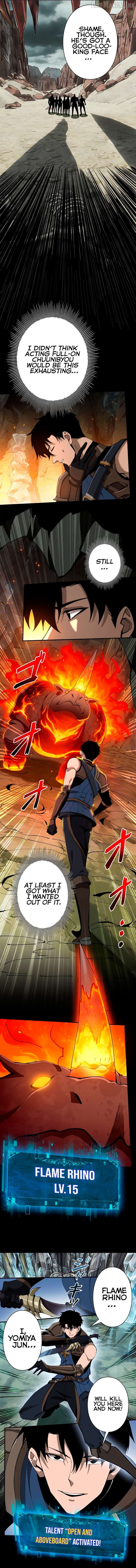 This Assassin Is Upright Chapter 7 page 8