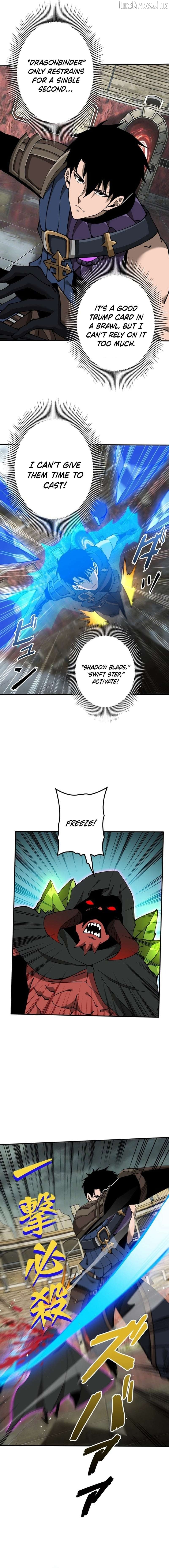 This Assassin Is Upright Chapter 9 page 2