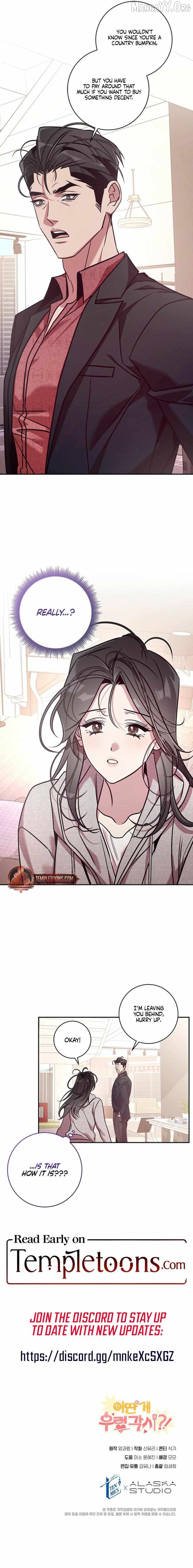 This is a Snail Maiden?! Chapter 13 page 10